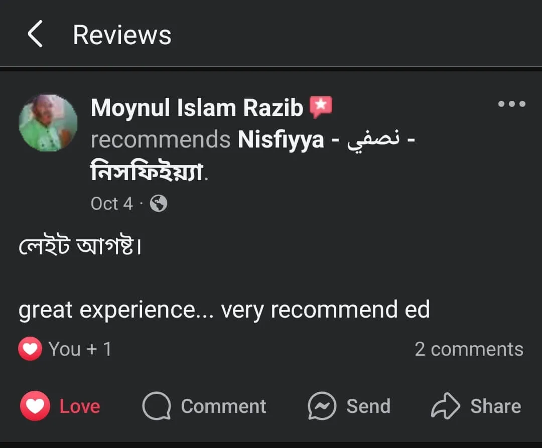 Screenshot_20241027_204857_Facebook (1)